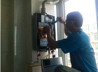 贵港市桑普热水器上门维修案例